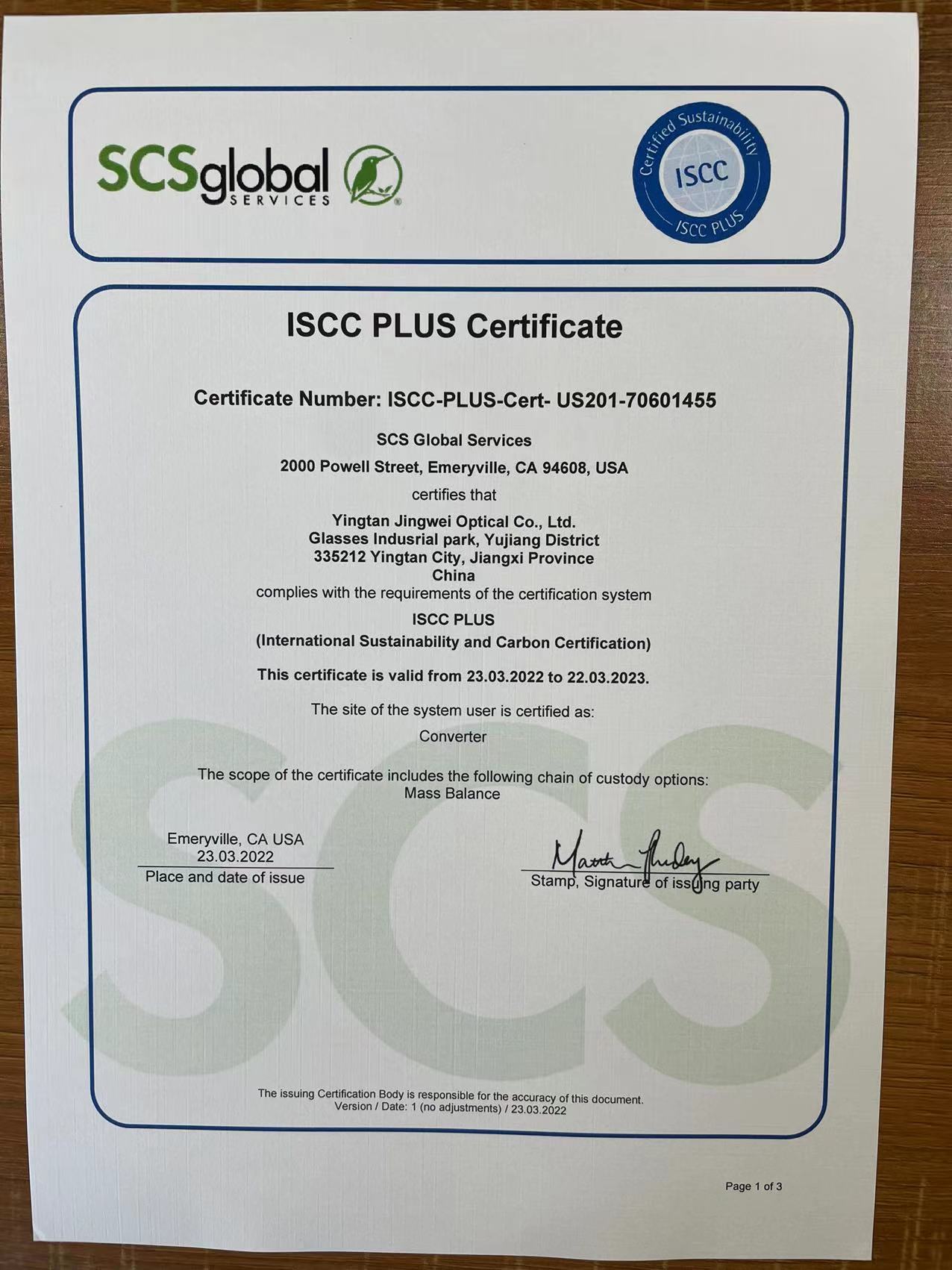 ISCC PLUS Certificate